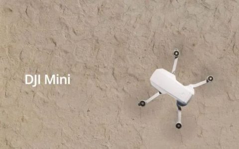 大疆Mini 3無人機諜照曝光 新款遙控器內(nèi)置大屏幕