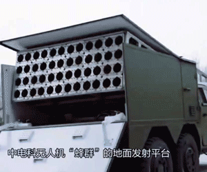 集群智能——國產(chǎn)自殺無人機(jī)"蜂群"