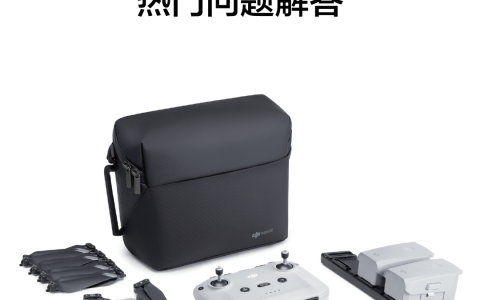 御 Air 2 熱門問題解答：你最想知道的御 Air 2 那些事，都在這里