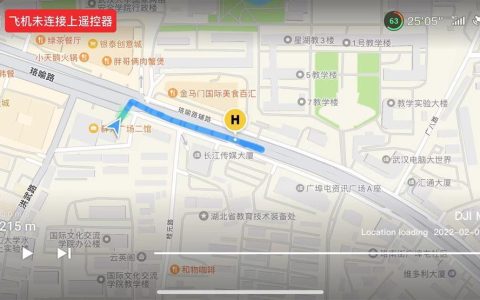 1.63萬元的大疆無人機墜機（大疆公司聲稱是這個原因）