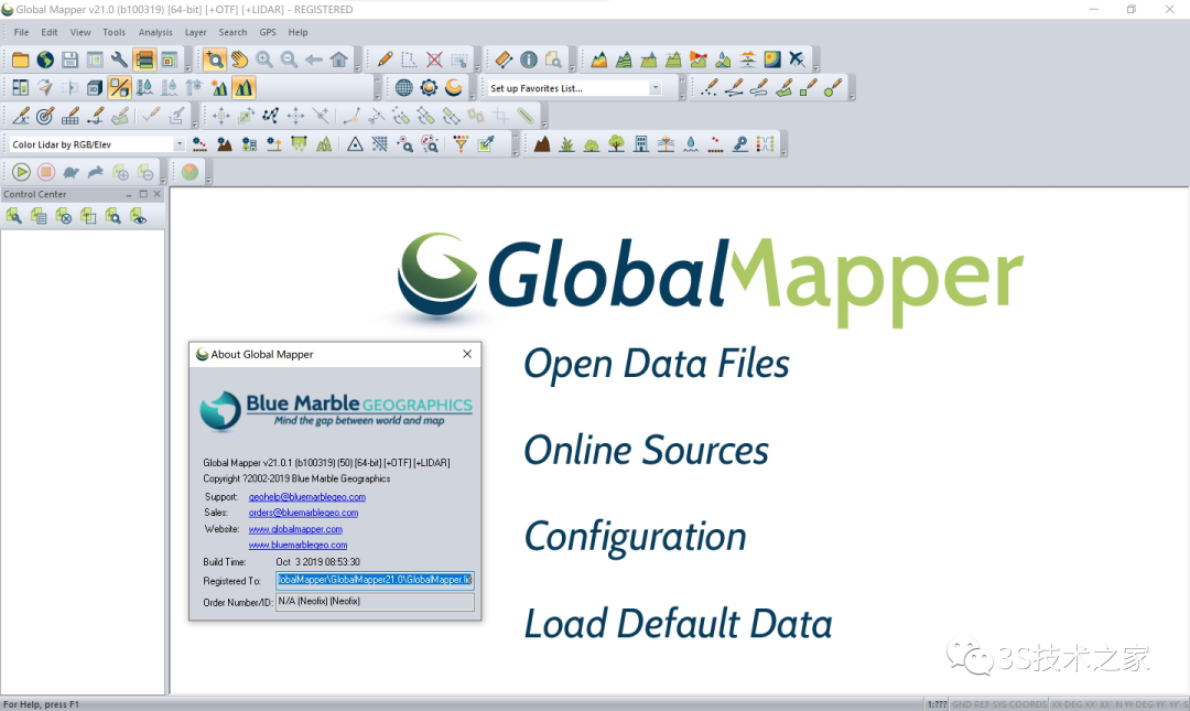 用Global Mapper提取DEM高程，并快速出剖面圖的方法
