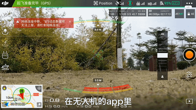 快拆、便攜、易操作！這款無(wú)人機(jī)空投器千萬(wàn)別錯(cuò)過(guò)