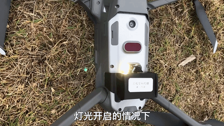 快拆、便攜、易操作！這款無(wú)人機(jī)空投器千萬(wàn)別錯(cuò)過(guò)
