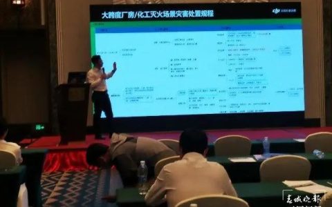 大疆無人機(jī)云南智能化自動(dòng)化巡飛（這樣的效率你想不到）