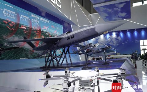 FH-96長航時無人機系統(tǒng)，飛鴻-97無人機兼具隱身和機動性