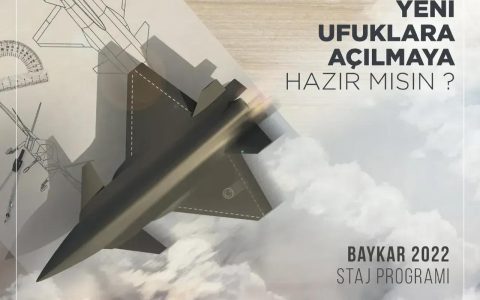 土耳其推出六代隱身無人機(jī)，隱身無人機(jī)這樣設(shè)計(jì)