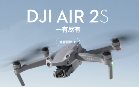 如何選擇適合自己的無人機(jī)呢？老飛手總結(jié)大疆無人機(jī)購買指南