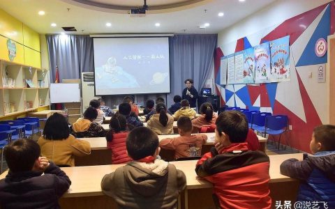 無(wú)人機(jī)特色課堂，認(rèn)識(shí)無(wú)人機(jī)的多種玩法，啟迪學(xué)生科技?jí)?loading=lazy