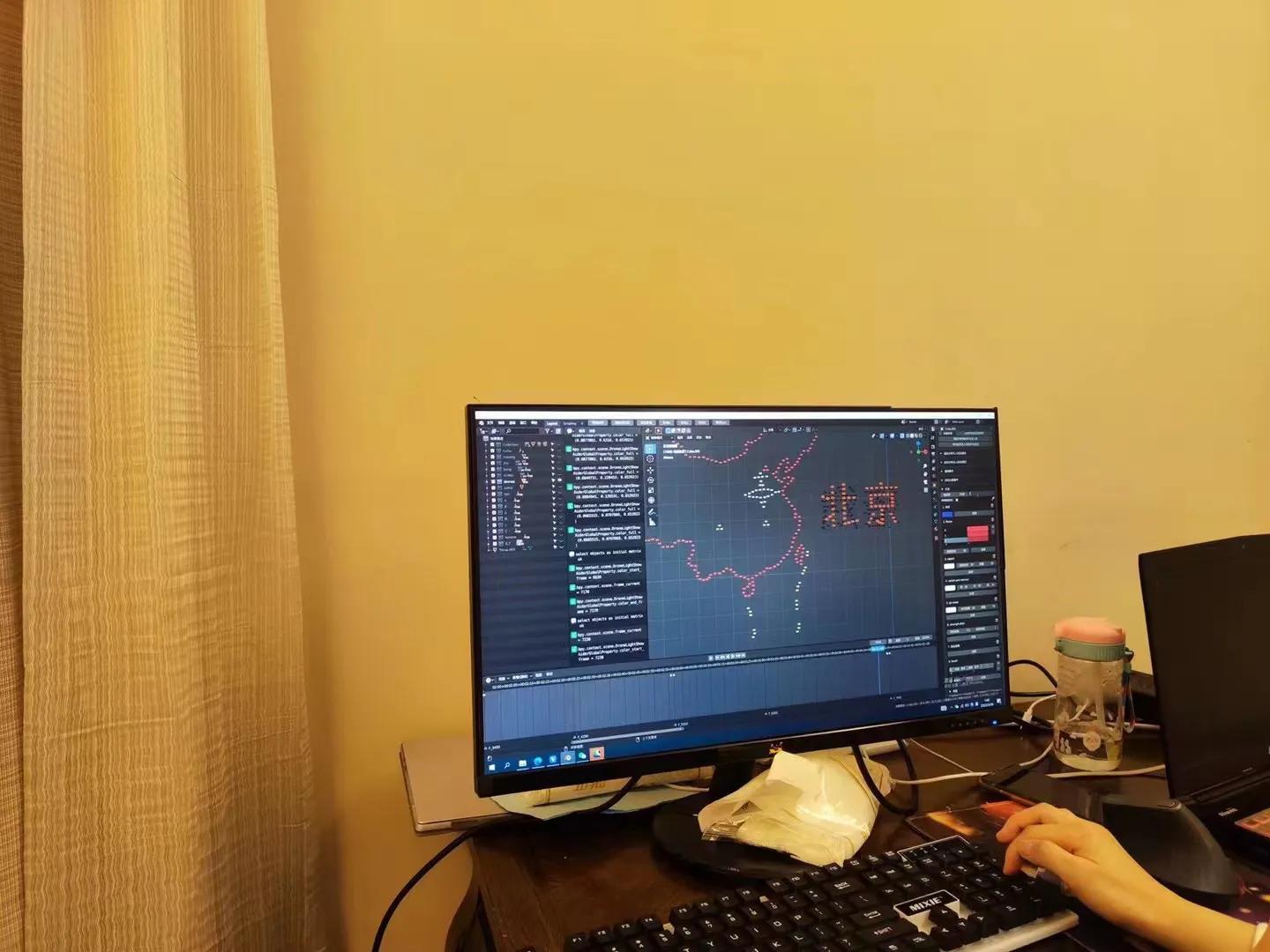 無(wú)人機(jī)表演怎么操作的 通過(guò)什么進(jìn)行控制?插圖6 無(wú)人機(jī)表演怎么操作的 通過(guò)什么進(jìn)行控制?