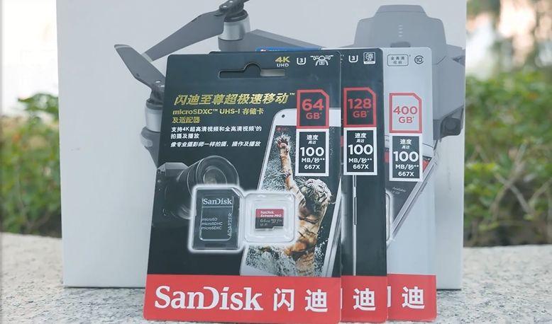 如何用無(wú)人機(jī)航拍?極客君親身示范插圖6 如何用無(wú)人機(jī)航拍?極客君親身示范