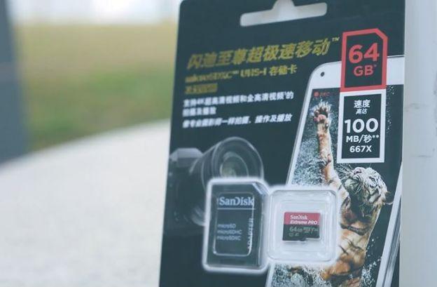 如何用無(wú)人機(jī)航拍?極客君親身示范插圖11 如何用無(wú)人機(jī)航拍?極客君親身示范