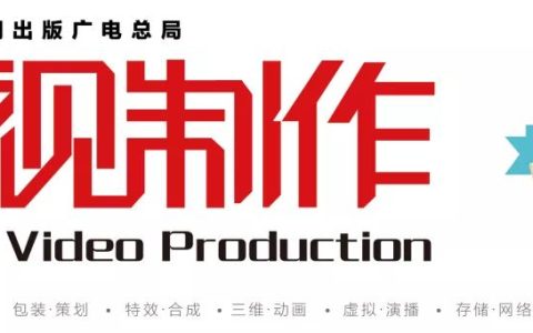 航拍初學(xué)者必備，詳解15種無人機航拍操控技術(shù)