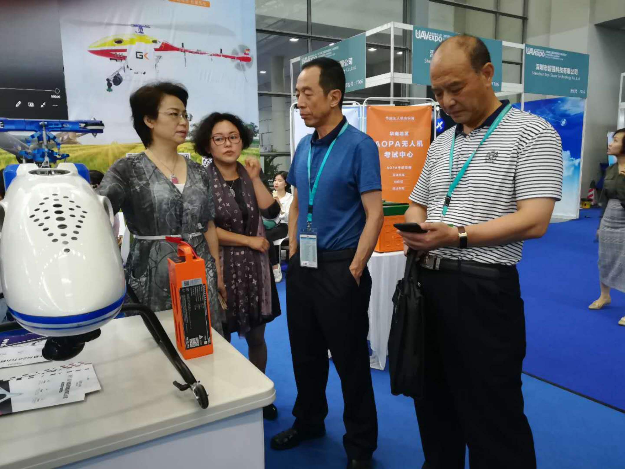 無人機駕駛證怎么考多少錢?2023無人機駕照考取條件插圖1 無人機駕駛證怎么考多少錢?2023無人機駕照考取條件