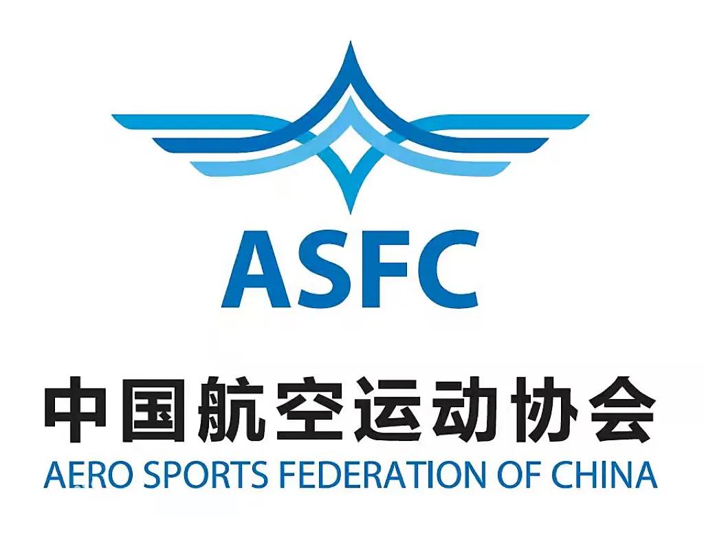 ASFC無人機(jī)飛行執(zhí)照駕駛證插圖2 ASFC無人機(jī)飛行執(zhí)照駕駛證