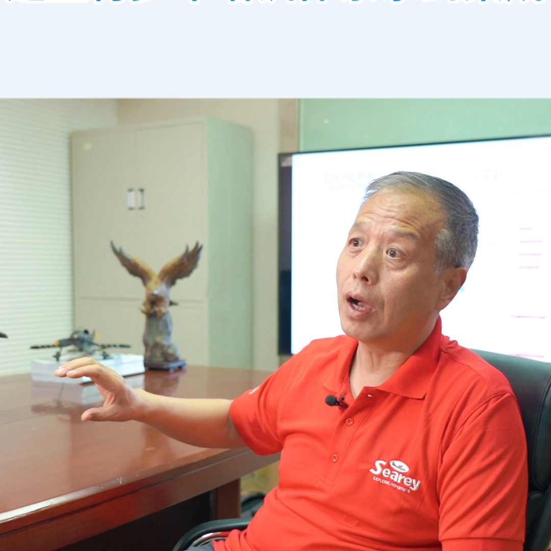 無(wú)人機(jī)職教體系都有哪些證照?#無(wú)人機(jī)操控員插圖6 無(wú)人機(jī)職教體系都有哪些證照?#無(wú)人機(jī)操控員