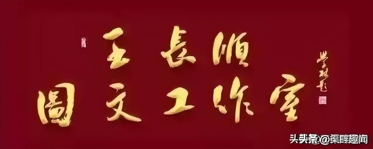 第七屆全國(guó)青少年無人機(jī)大賽河南省賽獲獎(jiǎng)名單插圖8 第七屆全國(guó)青少年無人機(jī)大賽河南省賽獲獎(jiǎng)名單
