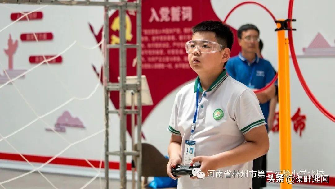 二實小北校學生在全國青少年無人機大賽(河南賽)安陽選拔賽獲獎插圖6 二實小北校學生在全國青少年無人機大賽(河南賽)安陽選拔賽獲獎