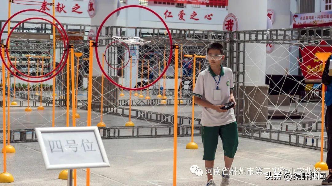 二實小北校學生在全國青少年無人機大賽(河南賽)安陽選拔賽獲獎插圖4 二實小北校學生在全國青少年無人機大賽(河南賽)安陽選拔賽獲獎
