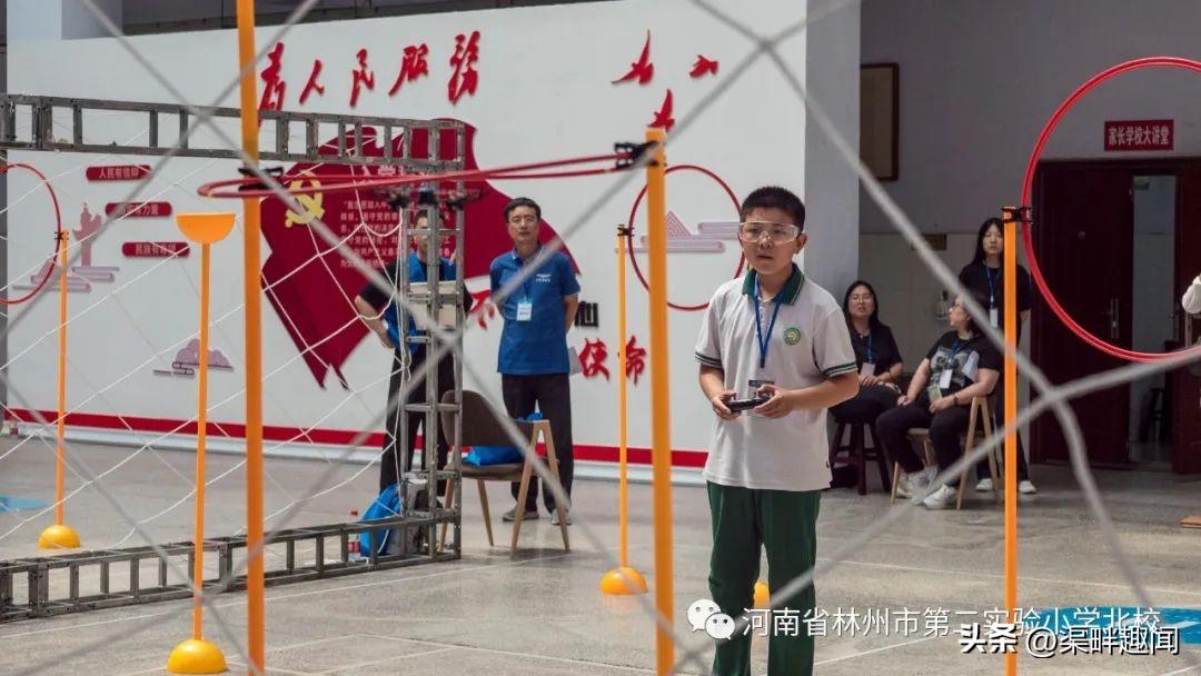 二實小北校學生在全國青少年無人機大賽(河南賽)安陽選拔賽獲獎插圖3 二實小北校學生在全國青少年無人機大賽(河南賽)安陽選拔賽獲獎