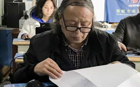 多大可以學(xué)習(xí)無人機？66歲老人參加無人機技術(shù)培訓(xùn)