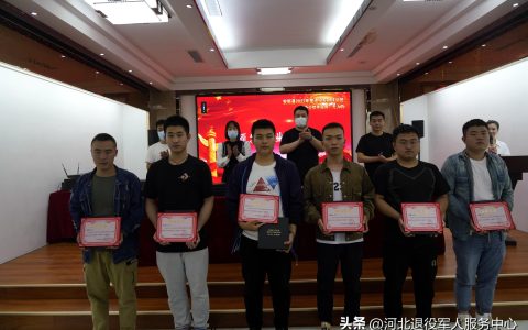 雄安新區(qū)安新縣圓滿完成2022年度自主就業(yè)退役士兵技能培訓