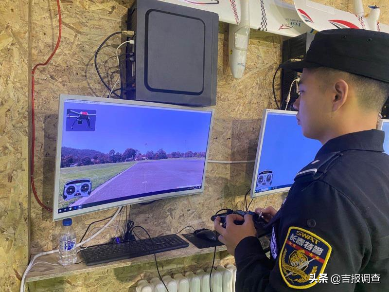 長春市公安局舉辦首期警航無人機(jī)興趣小組培訓(xùn)班插圖1 長春市公安局舉辦首期警航無人機(jī)興趣小組培訓(xùn)班