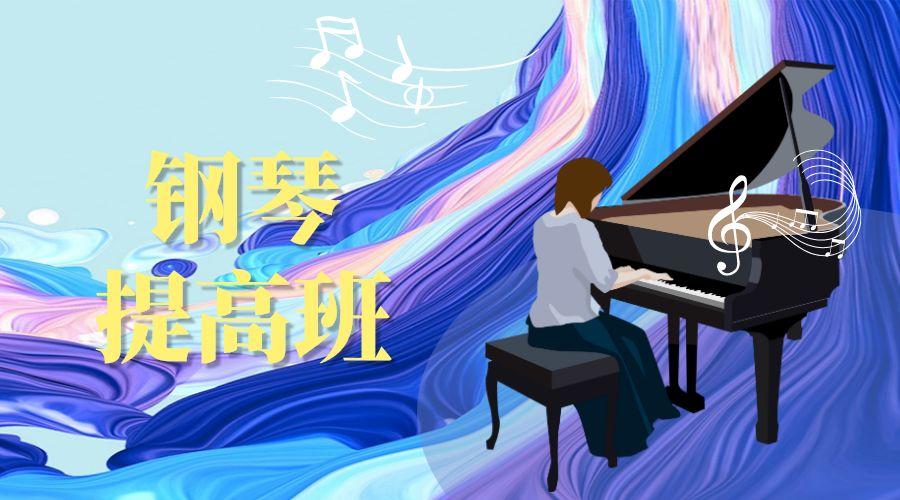 樂高、無人機(jī)……30+個(gè)趣味課程!再不帶你家娃來報(bào)名就晚了!