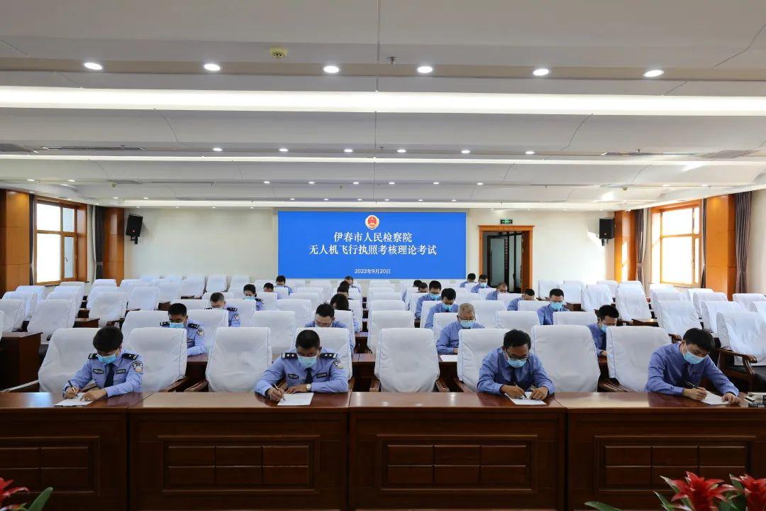 以考促學(xué)驗(yàn)成效 | 伊春市檢察機(jī)關(guān)無人機(jī)駕駛資質(zhì)培訓(xùn)班圓滿結(jié)業(yè)插圖3 以考促學(xué)驗(yàn)成效 | 伊春市檢察機(jī)關(guān)無人機(jī)駕駛資質(zhì)培訓(xùn)班圓滿結(jié)業(yè)