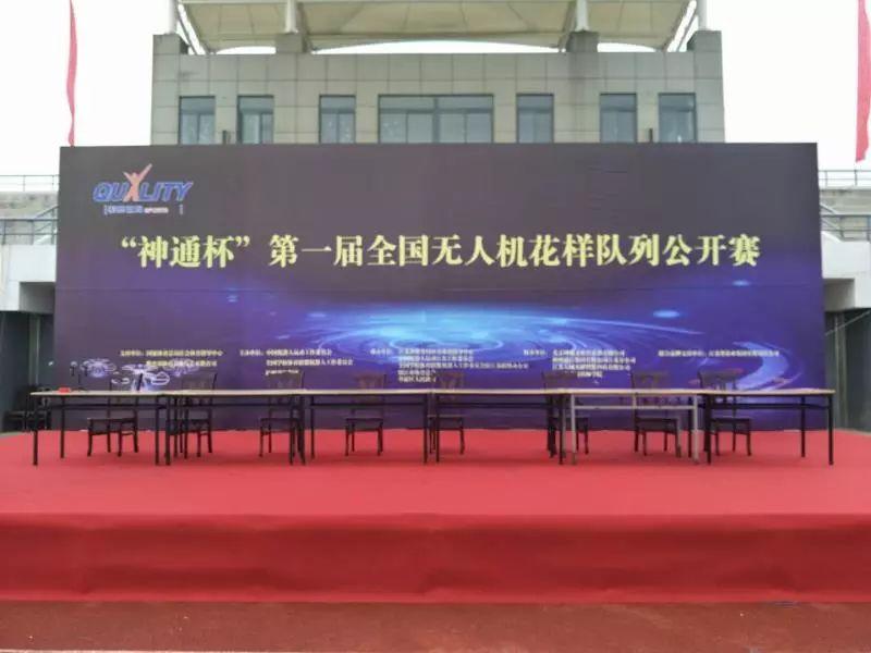 齊齊哈爾人工智能培訓(xùn)基地(齊報(bào)總部)寒假“砍價(jià)課”第二撥來襲!插圖1 齊齊哈爾人工智能培訓(xùn)基地(齊報(bào)總部)寒假“砍價(jià)課”第二撥來襲!