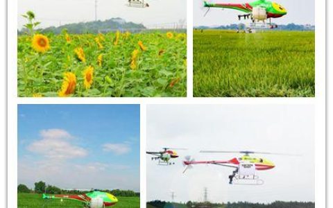 2023酒泉培訓(xùn)無(wú)人機(jī)飛手，酒泉無(wú)人機(jī)執(zhí)照證報(bào)名