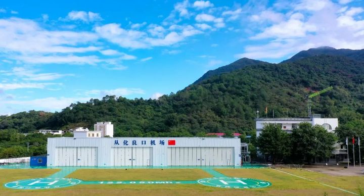 023從化無人機(jī)考試，無人機(jī)駕駛員培訓(xùn)基地"