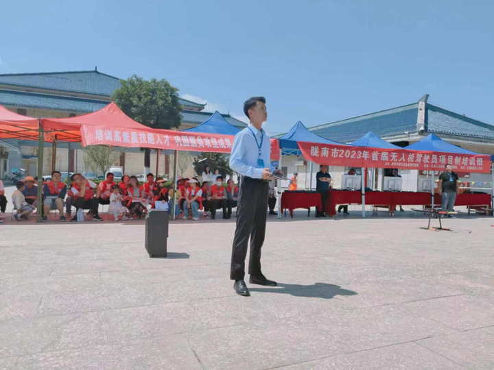023隴南無人機駕駛員培訓(xùn)班，隴南哪里學(xué)習(xí)無人機"