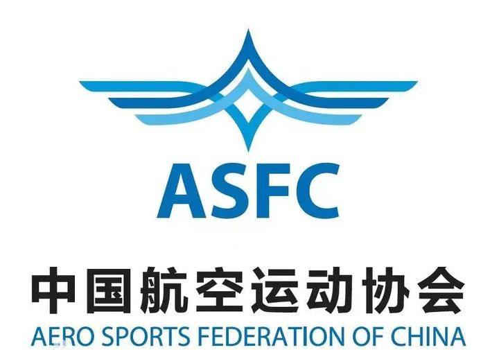 023延慶無(wú)人機(jī)ASFC證書飛行執(zhí)照培訓(xùn)，ASFC證書有什么用"